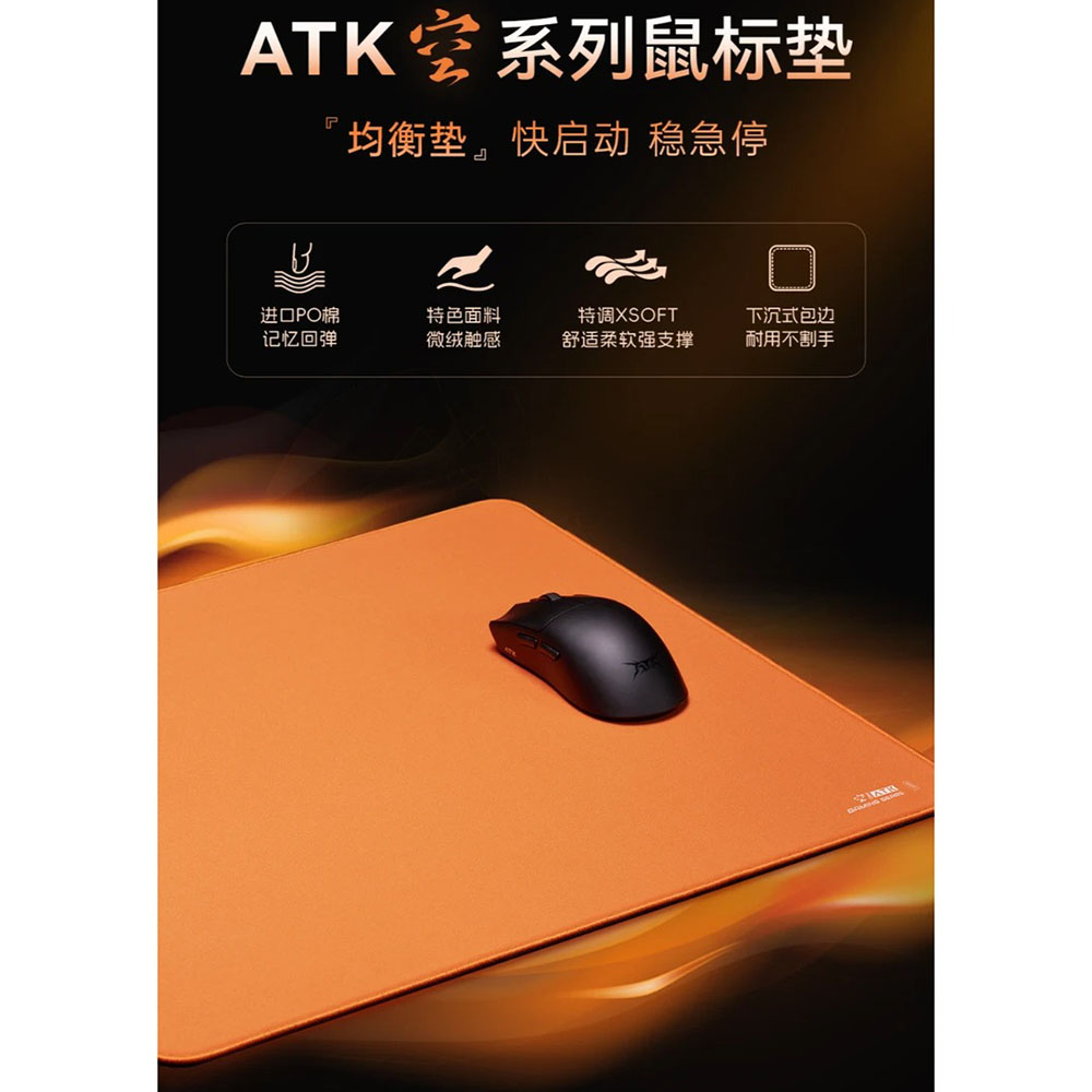 Hot ATK Kong Xsoft Esports Mou - огляд і ціна Esports Gaming Gear